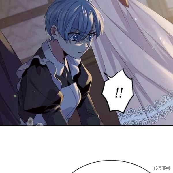 目标是作为金汤匙健康长寿 第55话 第56页