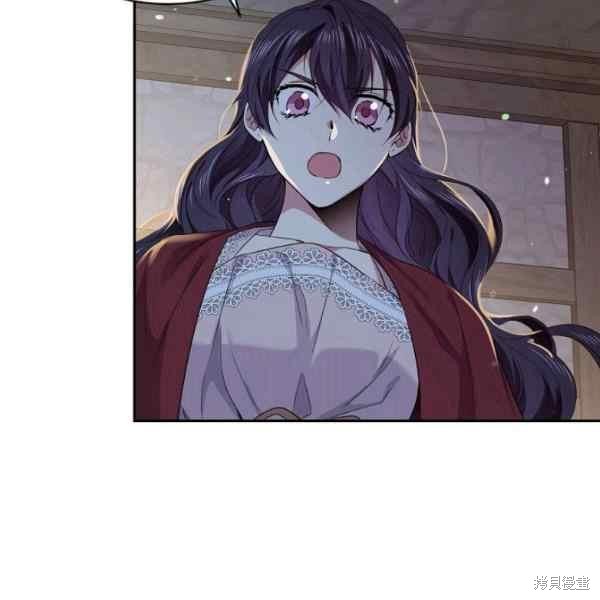 目标是作为金汤匙健康长寿 第55话 第69页