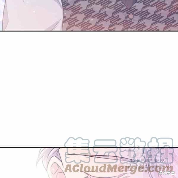 目标是作为金汤匙健康长寿 第56话 第105页