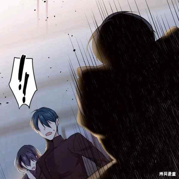 目标是作为金汤匙健康长寿 第56话 第22页