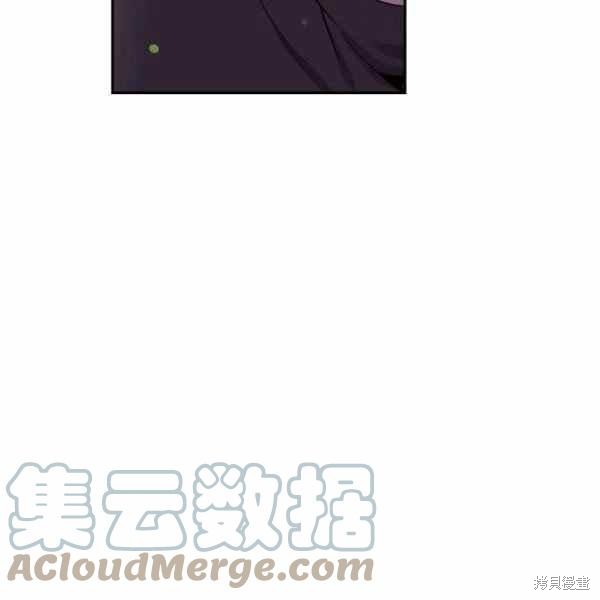 目标是作为金汤匙健康长寿 第56话 第29页