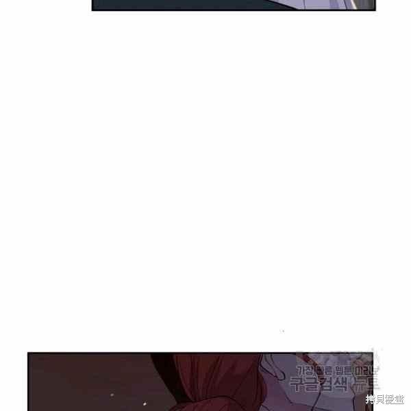 目标是作为金汤匙健康长寿 第56话 第36页