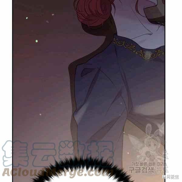 目标是作为金汤匙健康长寿 第56话 第37页