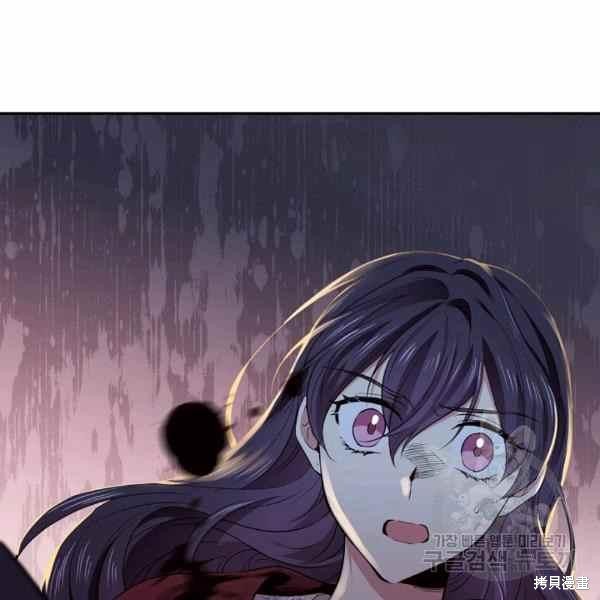 目标是作为金汤匙健康长寿 第56话 第6页