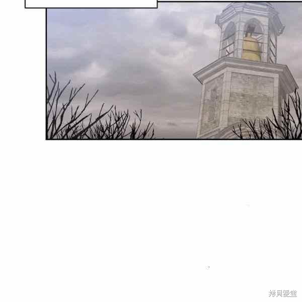 目标是作为金汤匙健康长寿 第56话 第51页