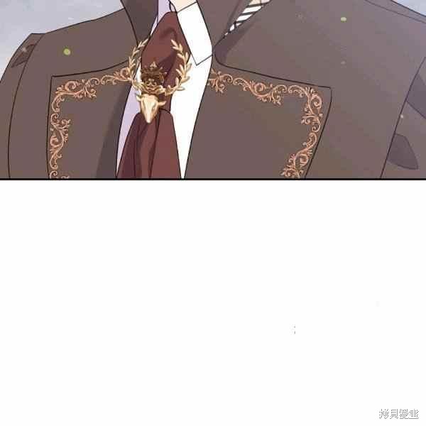 目标是作为金汤匙健康长寿 第56话 第56页