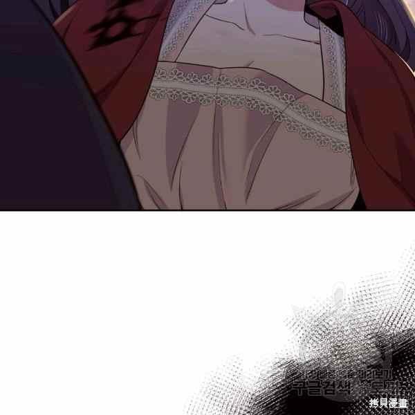目标是作为金汤匙健康长寿 第56话 第7页