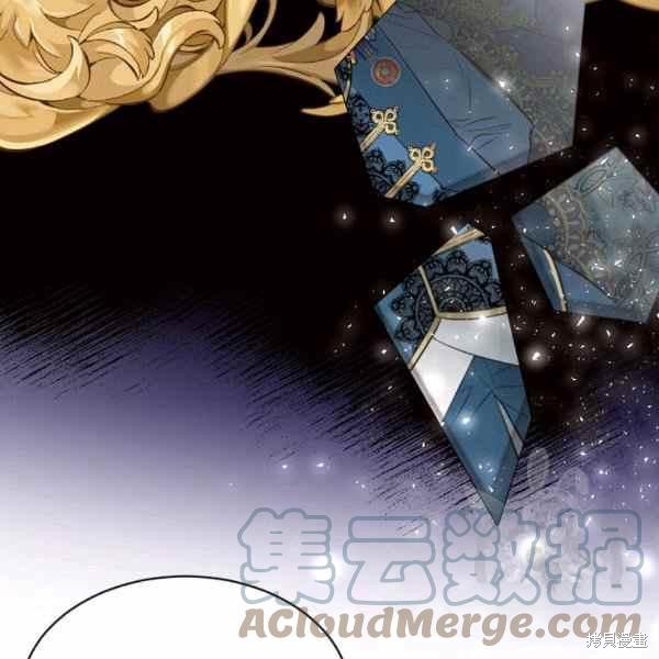 目标是作为金汤匙健康长寿 第56话 第69页