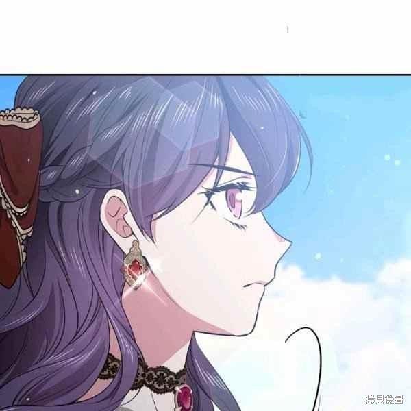 目标是作为金汤匙健康长寿 第57话 第103页
