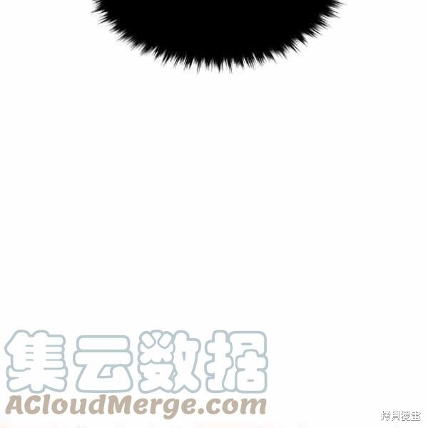 目标是作为金汤匙健康长寿 第57话 第105页
