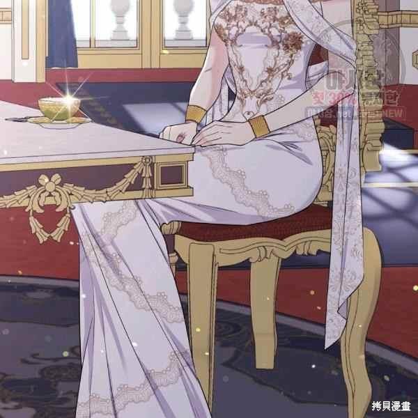 目标是作为金汤匙健康长寿 第57话 第112页