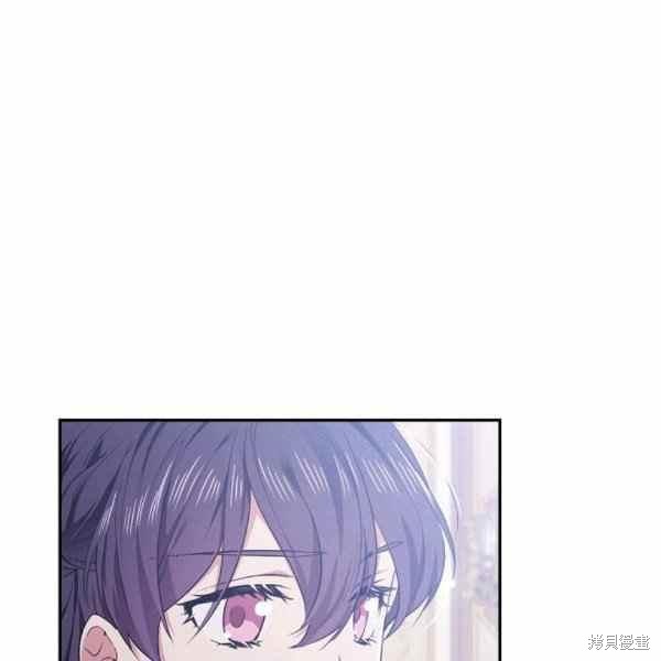 目标是作为金汤匙健康长寿 第57话 第118页