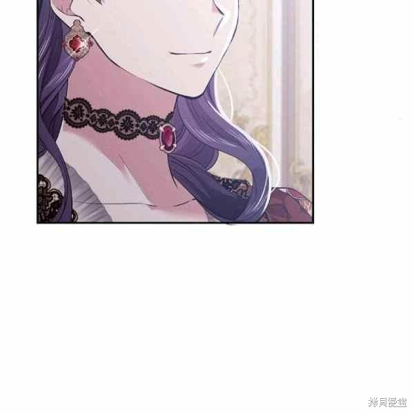 目标是作为金汤匙健康长寿 第57话 第119页