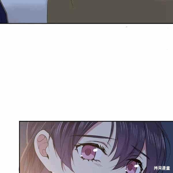 目标是作为金汤匙健康长寿 第57话 第42页