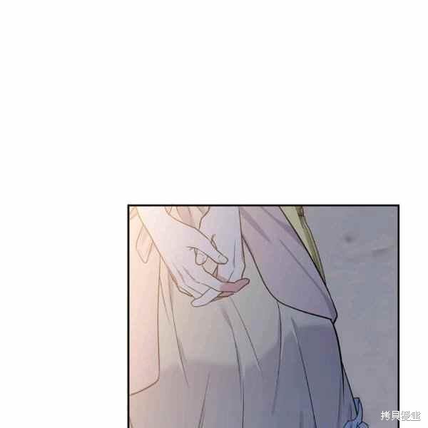 目标是作为金汤匙健康长寿 第57话 第46页