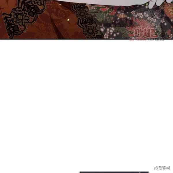目标是作为金汤匙健康长寿 第58话 第103页