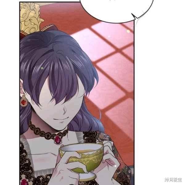 目标是作为金汤匙健康长寿 第58话 第112页