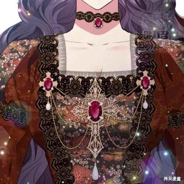 目标是作为金汤匙健康长寿 第58话 第120页