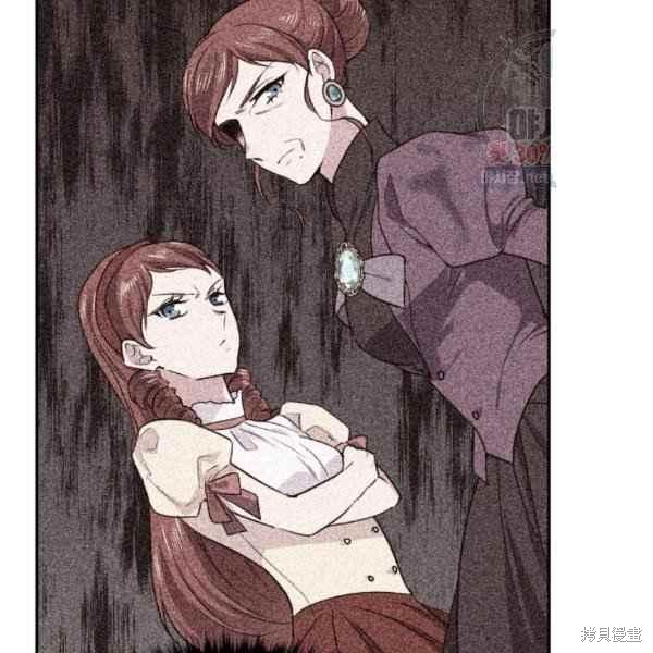 目标是作为金汤匙健康长寿 第58话 第40页