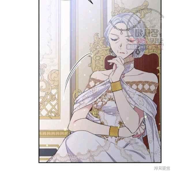 目标是作为金汤匙健康长寿 第58话 第50页