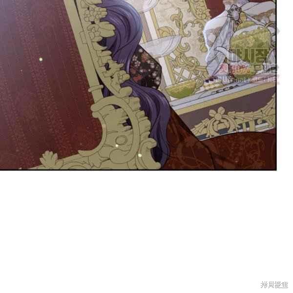 目标是作为金汤匙健康长寿 第58话 第6页