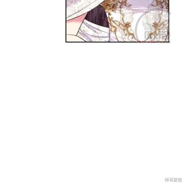 目标是作为金汤匙健康长寿 第58话 第92页
