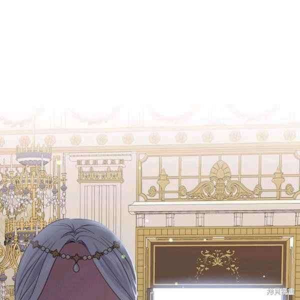 目标是作为金汤匙健康长寿 第59话 第106页