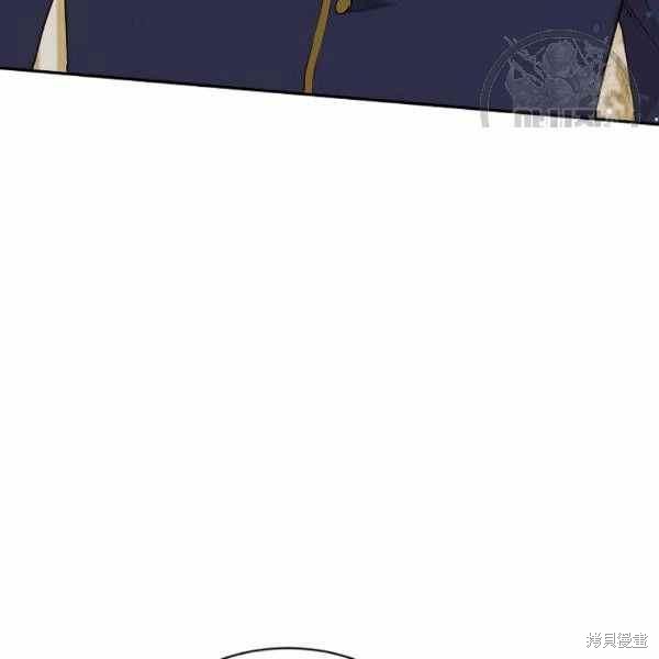 目标是作为金汤匙健康长寿 第59话 第116页