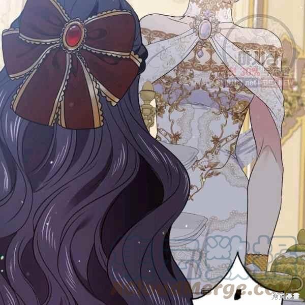 目标是作为金汤匙健康长寿 第59话 第44页