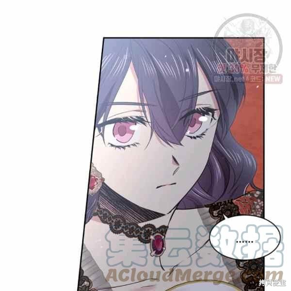 目标是作为金汤匙健康长寿 第59话 第48页