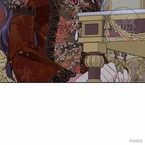 目标是作为金汤匙健康长寿 第59话 第53页