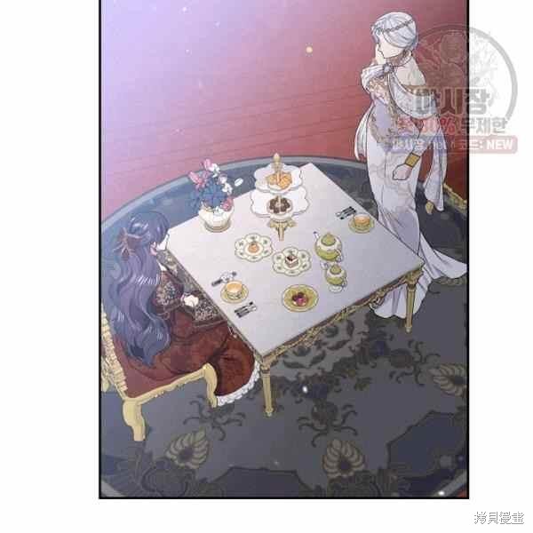 目标是作为金汤匙健康长寿 第59话 第59页