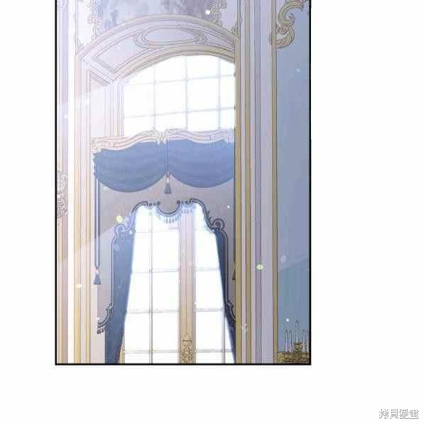 目标是作为金汤匙健康长寿 第59话 第63页