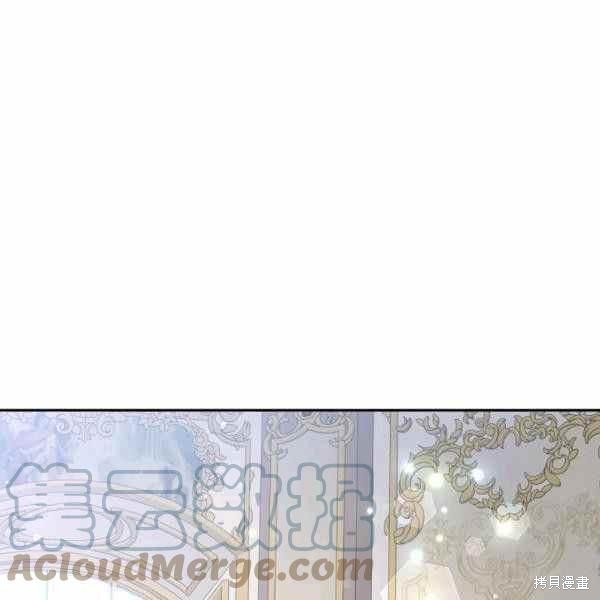 目标是作为金汤匙健康长寿 第59话 第64页