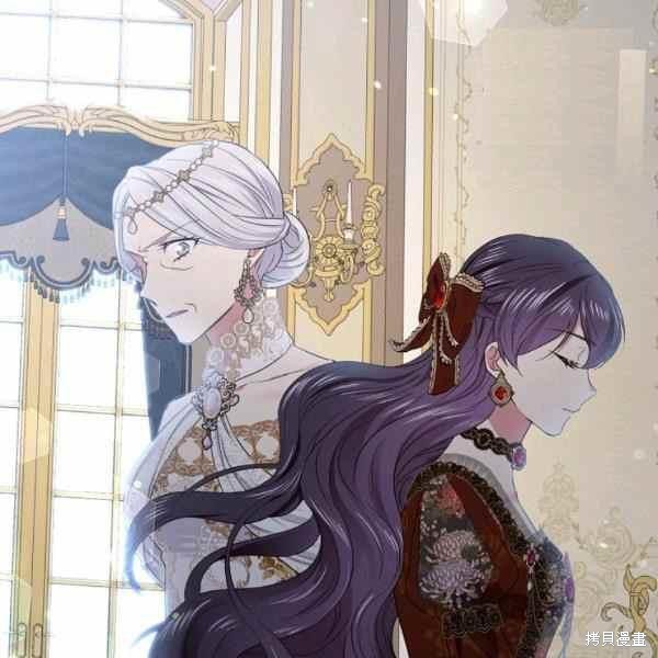 目标是作为金汤匙健康长寿 第59话 第65页
