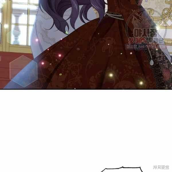 目标是作为金汤匙健康长寿 第59话 第66页