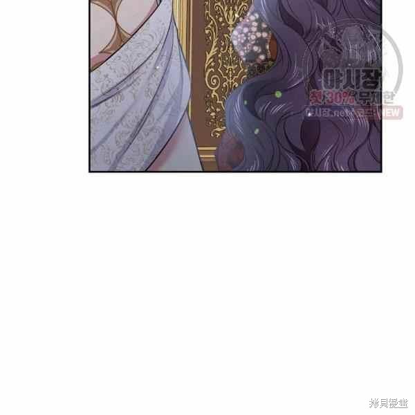 目标是作为金汤匙健康长寿 第59话 第69页