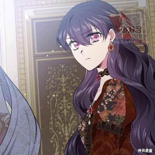 目标是作为金汤匙健康长寿 第59话 第74页