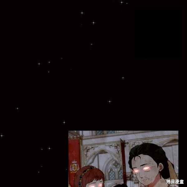 目标是作为金汤匙健康长寿 第60话 第122页