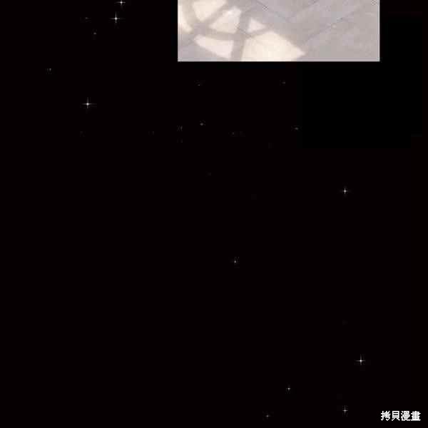 目标是作为金汤匙健康长寿 第60话 第135页