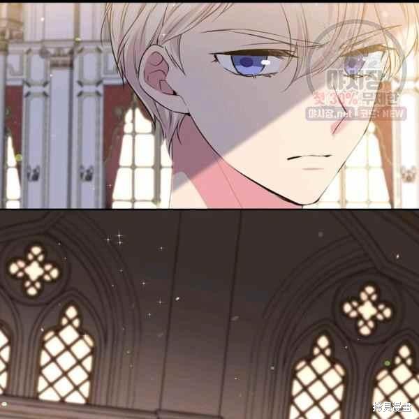 目标是作为金汤匙健康长寿 第60话 第146页