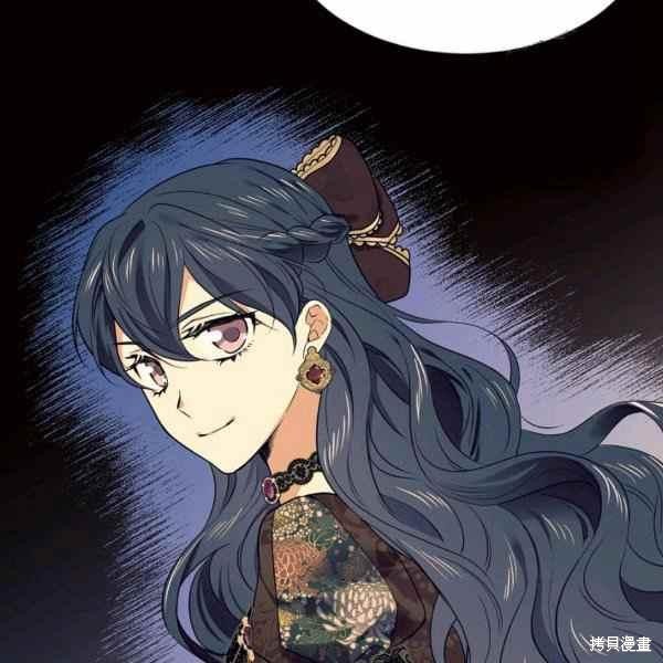 目标是作为金汤匙健康长寿 第60话 第18页
