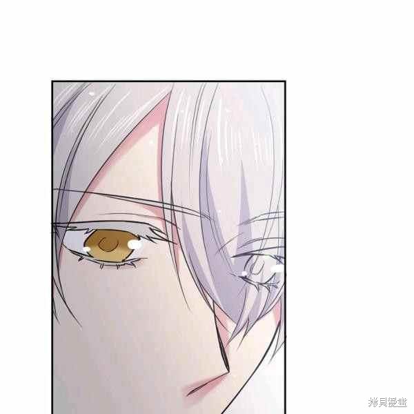 目标是作为金汤匙健康长寿 第60话 第22页