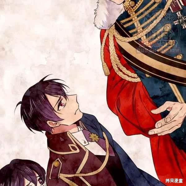目标是作为金汤匙健康长寿 第60话 第38页