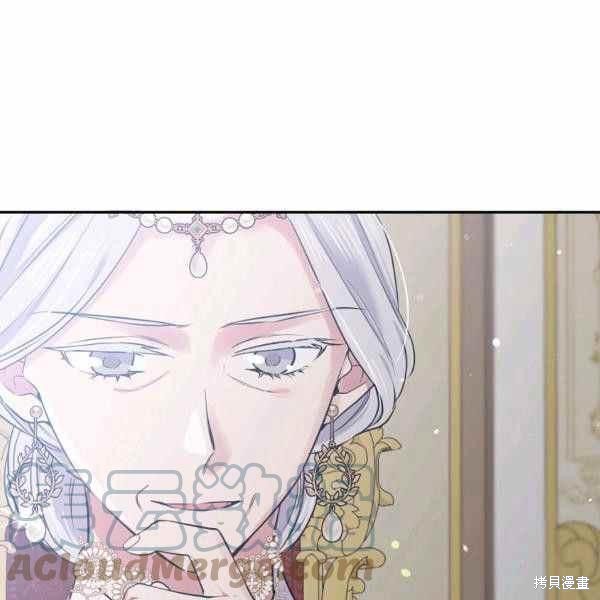 目标是作为金汤匙健康长寿 第60话 第40页
