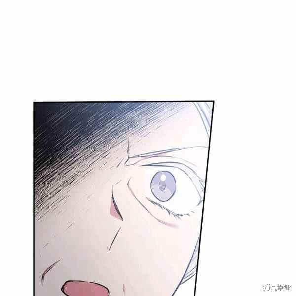 目标是作为金汤匙健康长寿 第60话 第50页