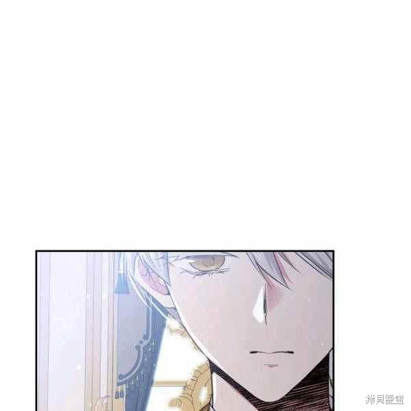 目标是作为金汤匙健康长寿 第60话 第54页
