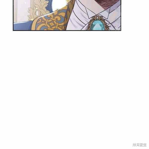 目标是作为金汤匙健康长寿 第60话 第55页
