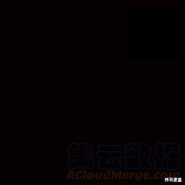 目标是作为金汤匙健康长寿 第60话 第60页