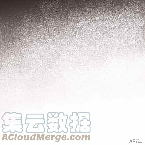 目标是作为金汤匙健康长寿 第60话 第68页